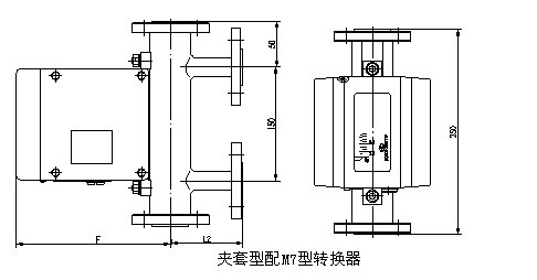 數(shù)顯金屬管浮子流量計外形尺寸圖